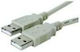 Microconnect USB-A Kabel 1m Weiß Usbaa1