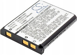 Cameron Sino Akku Typ Sp60bpra9c N4fuyyyy0047 Sony Vgp-bms77 Panasonic Kx-tca385 Kx-tca285 Kx-udt121 Kx-udt131 Cs-bms770rc Cameron Sino Akku Typ Sp60bpra9c N4fuyyyy0047 Sony Vgp-bms77 Panasonic Kx-tca385 Kx-tca285 Kx-udt121 Kx-udt131 Cs-bms770rc