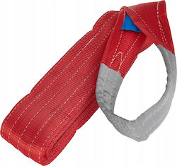 Geko Work Strap