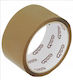 Grand Verpackungsfolie 48mm x 50m in Braun Farbe 6Stück