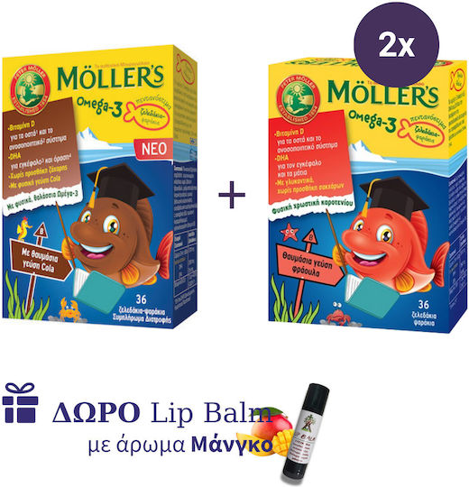 Moller's Omega-3 Fish Gummies for Kids Strawberry & Cola Flavor