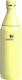 Stanley The All Day Slim Bottle Thermos Stainle...