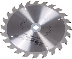 Ferm Δίσκος Κοπής Ξύλου 250mm Ferm Δίσκος Κοπής Ξύλου 250mm