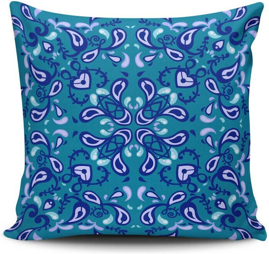 Lenjerii Deosebite Față De Pernă Din 100% Bumbac Multicolor 43x43 Cm