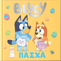 Bluey, Ostern