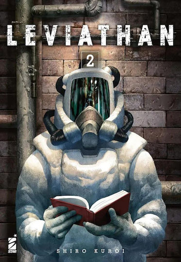Τόμος Manga Leviathan Vol. 02