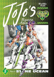 JoJo's Bizarre Adventure, Part 6: Stone Ocean Vol. 8