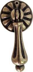 Giaspiti Knob 451 Antique Earring Giaspiti Knob 451 Antique Earring