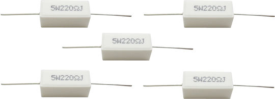 Kit Οριζόντιων Αντιστάσεων 220ohm 5W (5τμχ)