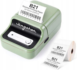 B21 Pro Ηλεκτρονικός Μονής Σειράς με Bluetooth B21 Pro Ηλεκτρονικός Μονής Σειράς με Bluetooth