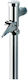 Pressable External Flushometer Valve 15312