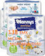 Nannys Πάνες με Αυτοκόλλητο Sensitive Σετ Με Μωρομάντηλα Monthly Pack No. 1 για 2-5kg 138τμχ