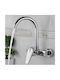 Bonken Ht4504 Kitchen Wall Faucet Silver