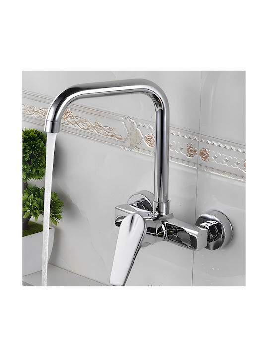 Bonken Kitchen Faucet Wall Silver