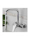 Bonken Kitchen Faucet Wall Silver