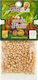 Royal Brand Kiefernzapfen 60gr