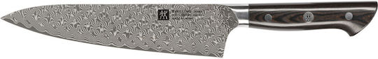 Zwilling J.A. Henckels Tanrei General Use Knife 20cm
