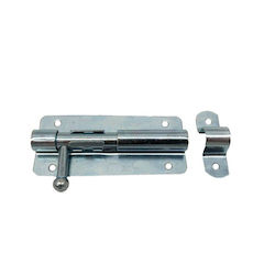 Latch Lock Door Plate 4'' Silver 100mm 02235
