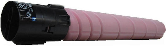 Compatibil Toner pentru Imprimantă Laser Konica TN221M Magenta