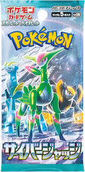 Pokemon Cyber Judge Scarlet & Violet (KOR) Pokemon Cyber Judge Scarlet & Violet (KOR)