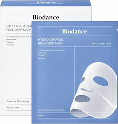 Biodance Hydro Cera-nol Mască Jeleu Real Deep 4 Buc x 34gr Biodance Hydro Cera-nol Mască Jeleu Real Deep 4 Buc x 34gr