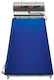 Howat Solar Water Heater 160lt Glass 2.4 sq.m. ...