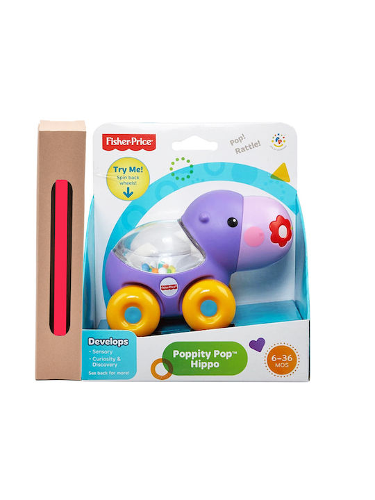 Fisher Price Poppity Pop Animals Hippo With Sounds for 6+ Months Fisher Price