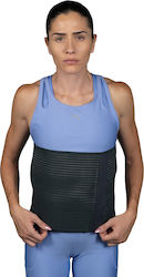 Mobiak Elastic Post-operative Back Brace For Pain Relief
