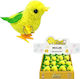 ToyMarkt Wind-up Toy