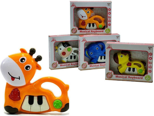 Tu Giochi Musical Instrument with Music (Various Designs/Assortments of Designs) 1pc