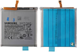 Kompatibler Ersatzakku 4000mAh für S24 5G S921 Kompatibler Ersatzakku 4000mAh für S24 5G S921