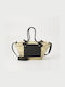 Set Straw Women's Shoulder Bag Black