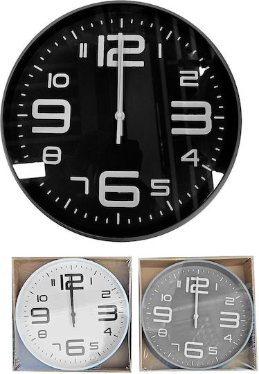 HOMie 3D Wanduhr Mehrfarbig Ø30cm Verschiedene Farben