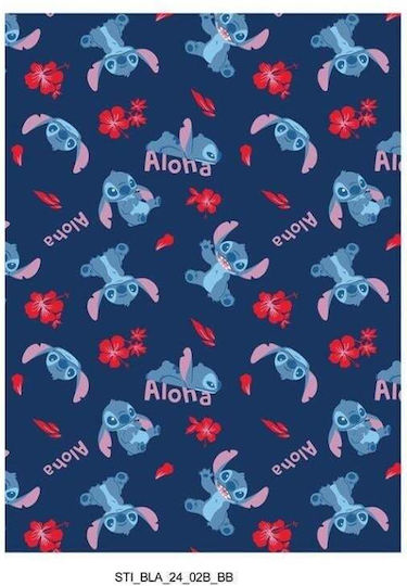 Aymax Blanket Blue 110x150cm
