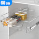 Bakaji Telescopic Kitchen Drawer 60cm Basket Shelf Pull-Out Space-Saving Steel 02832647