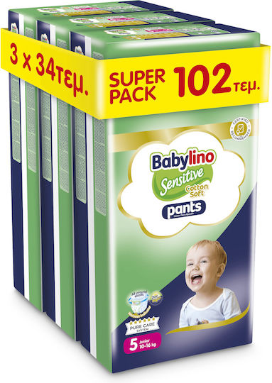 Babylino Diaper Pants Cotton Soft Pants No. 5 for 10-16kg 102pcs