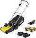 Karcher Μηχανή Γκαζόν Μπαταρίας