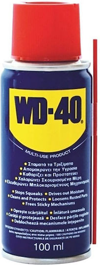 Wd-40 Αντισκωριακό Σπρέι 100ml