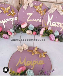 Wooden Round Name Frame