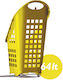 Datalogic Supermarket Handcart Yellow