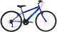 Clermont Freeland Simplex 26" 2025 Μπλε Mountain Bike με 21 Ταχύτητες