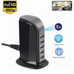 Hidden Camera Charger 19684126 Hidden Camera Charger 19684126