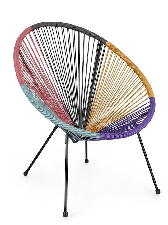 Метален Градински Стол Кресло Parker Многоцветен 72x78x89см
