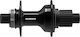 Shimano Fhtc600msb Οπίσθιο Κέντρο Ποδηλάτου 32 τρύπες