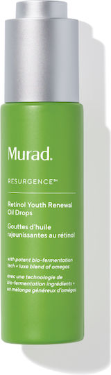 Murad Youth Renewal Αντιγηραντικό Serum Προσώπου με Ρετινόλη για Αποτοξίνωση 30ml