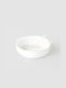 Raeder Decorative Bowl White 4cm