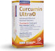Lamberts Curcumin Ultra Plus+ 60 ταμπλέτες Κουρκουμάς