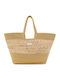 Doca Straw Beach Bag Beige