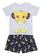 Disney Παιδική Πιτζάμα Καλοκαιρινή Grey Lion King