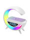 ForHome Tabletop Digital Clock GBS-23380-2
